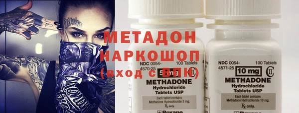 амф Елабуга