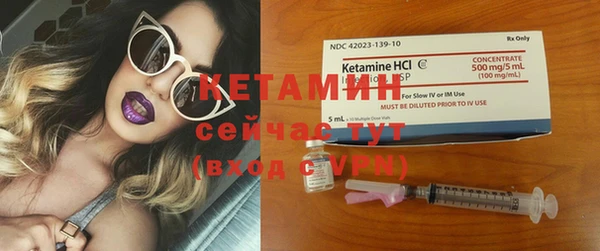 спиды Дмитриев