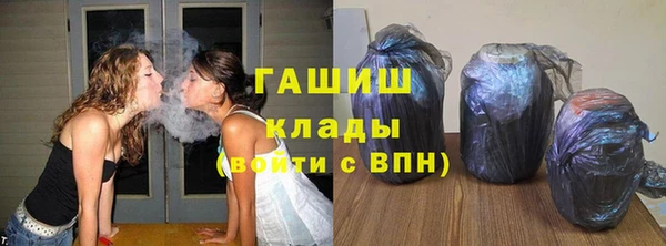 амф Елабуга