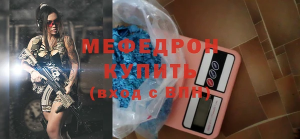 кокаин колумбия Ельня