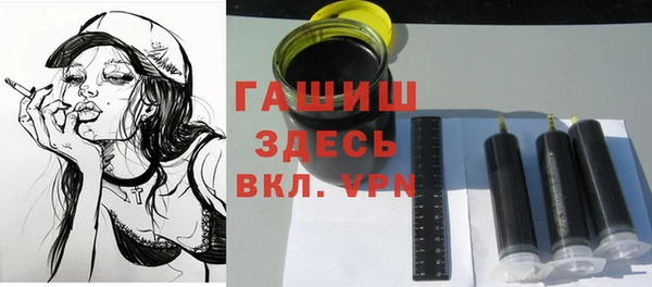 кокаин колумбия Ельня