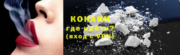 амф Елабуга