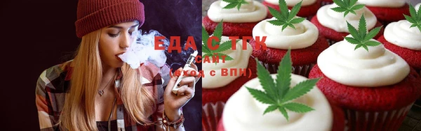 амф Елабуга