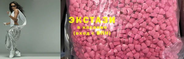 амф Елабуга