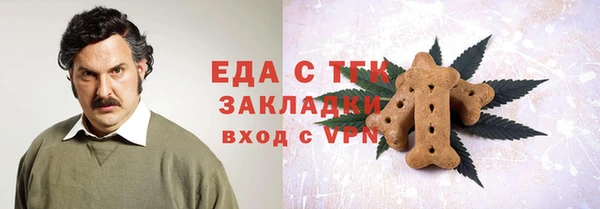 кокаин колумбия Ельня