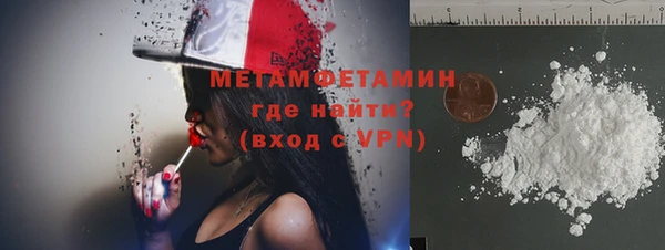 амф Елабуга