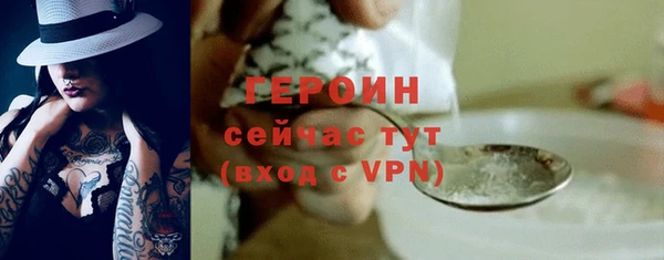 амф Елабуга