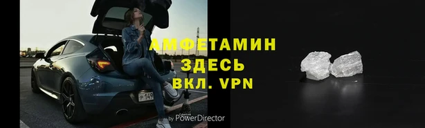 кокаин колумбия Ельня