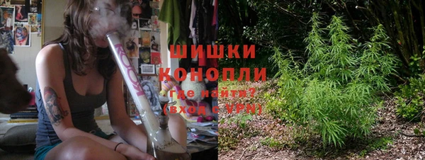 кокаин колумбия Ельня