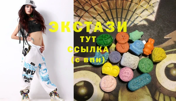 кокаин колумбия Ельня