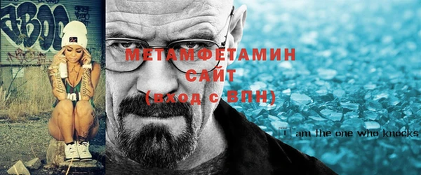 кокаин колумбия Ельня