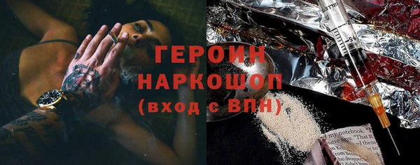 амф Елабуга