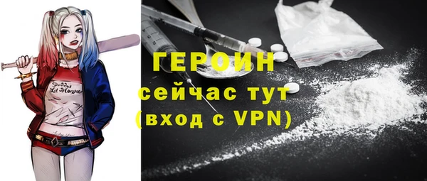 амф Елабуга