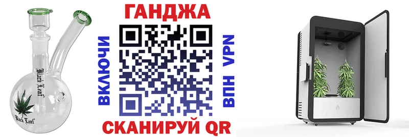 Купить где  Ярцево  Марихуана Amnesia 